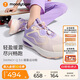 moodytiger[開學(xué)禮]兒童運(yùn)動(dòng)鞋緩震透氣夏季男童鞋子高彈戶外休閑女童跑步鞋