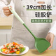 北格食品級硅膠鍋鏟三件套大湯勺鏟子炒菜套裝不粘鍋廚具家用長(cháng)柄鏟勺 白綠加長(cháng)硅膠鍋鏟
