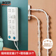 妙馨思插排固定器桌面理線器套裝免打孔墻面理線器無痕掛墻固定貼拖線板