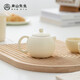 南山先生 半見西施壺德化陶瓷茶壺單壺家用奶黃色泡茶壺輕奢功夫泡茶器