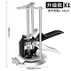 歐帝斯瓷磚頂高器調(diào)節(jié)器墻磚定位升降高低瓦工鋪磚墊高工具調(diào)平輔助神器 6個裝升級款三柱定位器黑色
