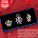 締晶胸針男生日禮物復古奢華別針扣帆船胸章胸花高檔送男朋友老公實(shí)用 高檔休閑三件套胸針