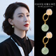 QPQK和田玉耳夾無(wú)痛無(wú)耳洞女新款耳環(huán)2025年玉冰種耳墜耳飾氣質(zhì)高級(jí)感 金色青玉耳夾10MM 精美禮盒