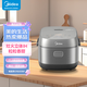 美的（Midea）3L電飯煲IH加熱營(yíng)養雜糧飯24h智能預約1.5mm精鐵釜上蓋可拆洗 MB-CFB3036H【ZMD安心系列】
