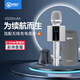 屁顛蟲(chóng)G60Max話(huà)筒音響一體無(wú)線(xiàn)藍牙車(chē)載汽車(chē)手機電腦聲卡專(zhuān)用唱歌全名K歌設備戶(hù)外活動(dòng)家庭KTV G60 MAX 鋼琴黑【標配】