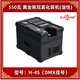 DIPOWER 迪杰帕爾 H-4S 黑金剛雙霧化霧機 舞臺薄霧機 霧機 H-4S 黑金剛雙霧化霧機 一臺