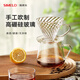 SIMELO 德國施美樂手沖咖啡分享壺V60濾杯套裝高硼硅玻璃過濾手沖咖啡壺 V02濾杯分享壺套裝(高硼硅玻璃)