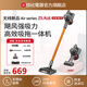 信社（XINSHE）吸塵器家用無線手持大吸力吸塵機(jī)大功率拖地機(jī)強(qiáng)力洗地機(jī)小型辦公室手持吸塵器大功率 Z7LPLUS水箱+電動(dòng)除螨刷【400w無刷電機(jī)】