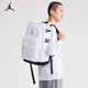 NIKE【滿(mǎn)天星】JORDAN 耐克AJ雙肩背包大學(xué)生電腦包大容量減負書(shū)包 白色/白色/黑色【滿(mǎn)天星】 2T/4T【33*20*12cm 約7.9L】