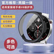 君傾適用愛國者V8表殼PC+鋼化膜保護殼aigo v8殼膜一體防摔智能手表手環(huán)V8保護套防摔智能保護殼保護膜 黑色【PC硬殼+鋼化膜一體】 適用：愛國者V8手表