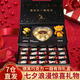 德芙巧克力禮盒情人節(jié)禮物520對象生日禮物七夕送禮品圣誕兒童節(jié)禮盒 【7倉直發(fā)】一路有你雙層禮盒