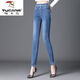 啄木鳥(niǎo)（TUCANO）淺色牛仔褲女中年中年春秋小腳褲修身高腰彈力松緊腰小個(gè)子九分褲 藍色2106(九分褲) L 28 【95105斤】