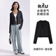 RAU防曬開衫防曬衣女外搭外套夏季薄款防曬衫冰絲上衣2024新款 夜空黑 M