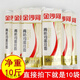 金沙河10斤5A金沙河高筋雞蛋掛面500gx10袋 麥香味濃待煮干面條 10袋*5kg 2mm扁寬雞蛋掛面(