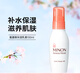 蜜濃（MINON）氨基酸水乳補水保濕護膚品套裝敏感肌膚爽膚水 男女學(xué)生可用 氨基酸保濕乳液100ml