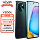 vivoY200t 新品智能手機(jī) 6000mAh大電池 旗艦級(jí)強(qiáng)芯第一代驍龍6  120Hz金剛護(hù)眼屏 vivoy200t 極光 12+512