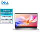 戴爾（DELL）靈越3530 3520筆記本15.6英寸輕薄便攜商務辦公學生網(wǎng)課電腦國行官翻 i5-1334U 16G 512G 集顯120Hz 99成新