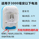 允和美萬能充電器老人手機電池萬能充電器數(shù)碼相機CCD鋰電池快速充電器2 升級版愛彩萬能充+包裝盒