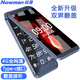 紐曼（Newman）F11翻蓋老人手機移動聯(lián)通電信全網(wǎng)通4G按鍵老年機 學生備用手機功能機老人機學生機百元機功能機 移動4G版【黑藍色】
