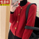 恒源祥紅色復古日系毛衣開(kāi)衫女2025年秋冬新款顯瘦寬松針織衫外搭外套 紅色 XL