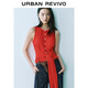 UR2025夏季新款女裝設計感撞色假兩件無袖針織開衫UYU950089 大紅 S