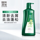 100年潤發(fā)洗發(fā)水去屑止癢氨基酸洗發(fā)露柔順舒適男女士百年潤發(fā) 【清新去屑】干爽蓬松750ml
