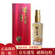 瀘州老窖 特曲 52度 濃香型 白酒 2022年-2025年 500mL*1瓶紀(jì)念版特曲