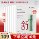韓束面膜舒緩?fù)笣?rùn)面膜補(bǔ)水保濕舒緩滋潤(rùn)改善肌膚綠膠囊面膜女護(hù)膚品 舒緩特潤(rùn)面膜30片