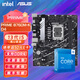 英特爾（Intel）十三代處理器13代i5 盒裝華碩主板CPU板U套裝 華碩PRIME B760M-K D4 13代i5-13490F 10核16線(xiàn)程 無(wú)核顯
