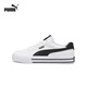 彪馬（PUMA）經典熊貓配色帆布小白鞋男女休閑運動鞋COURT 396353 白-黑色-02 42