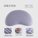 艾茵美枕頭護頸椎助睡眠頸椎專(zhuān)用枕頭記憶棉側睡枕頭成人助睡眠慢回彈枕 呵護頸椎-深度好睡眠 -紫色-1只裝