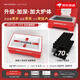 阿丟自烤【自烤一次性燒烤爐】家用戶外碳烤爐便攜燒烤架小型烤肉爐子 新品5-7人【CITY-RED】升級(jí)加深