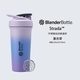 Blender Bottle 不銹鋼運動保溫杯水杯 便攜式男女健身杯子 帶不銹鋼攪拌球 25oz不銹鋼杯漸變紫739ml