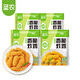 圣農(nóng)香脆炸雞 脆皮炸雞 冷凍雞肉食品 半成品空氣炸鍋食材 香脆炸雞300g*4包