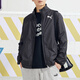 彪馬（PUMA）外套男 25夏季新款衣服運(yùn)動服健身訓(xùn)練透氣寬松休閑梭織夾克男 680657-01/立領(lǐng)梭織/主推款/曬圖返5 L (105) 180/100A