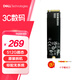 戴爾（DELL）原裝拆機(jī)固態(tài)硬盤 M.2 NVME PCIe 4.0 筆記本臺(tái)式機(jī)電腦SSD固態(tài)硬盤 512G固態(tài)硬盤-2280