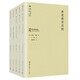 約翰·懷特教育文集（京東套裝共5冊,包含《再論教育目的》《兒童的心靈》《兒童幸福與學(xué)校教育》等，入選中國教育報2023年“教師喜愛(ài)的100本書(shū)”）