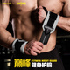 勞拉之星LS0622健身訓(xùn)練運(yùn)動護(hù)腕纏繞式臥推俯臥撐助力帶舉重器械防扭傷 【加壓舒適】巔峰灰/長60CM 均碼(兩只裝)