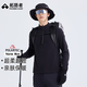 拓路者Polartec Micro抓絨衣男保暖長(cháng)袖t恤運動(dòng)上衣女圓領(lǐng)打底衫內搭 黑色-男款 XL