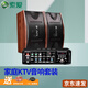 索愛（soaiy）家庭ktv音響套裝 家用電腦電視藍(lán)牙音箱低音炮卡拉ok歌功放機(jī)會(huì)議客廳設(shè)備影響 音響套裝(M3H)