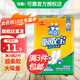 可靠（COCO）【柔軟舒適】吸收寶成人護理墊老人產(chǎn)婦產(chǎn)褥墊嬰兒多功能隔尿床墊 600*900單包10片