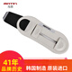 馬田 韓國進口135膠卷引片器底片膠卷抽片器菲林縮頭引出器抽頭器專業(yè)暗房用品M6282 白色