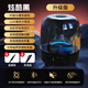 EG德國柏林之聲hifi藍牙音箱家用通用電腦筆記本迷你小音響重低音手機琉璃光發(fā)光桌面音響  炫酷黑【升級版】HIFI外放