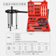 正齊萬(wàn)能拉馬軸承拆卸工具三爪內外軸拉碼專(zhuān)用拔卸輪滑錘取出器多功能 【萬(wàn)能型】換頭拉馬（塑盒裝）