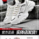 拓步森拓步森健康鞋M1687笑臉時(shí)尚女鞋磁療振動(dòng)按摩鞋新款厚底時(shí)尚休閑 杏色 36
