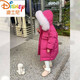 迪士尼女童羽絨服冬裝新款大毛領(lǐng)棉襖兒童時尚潮流加厚女寶棉衣外套 玫紅色 120