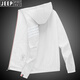 JEEP SPIRIT冰絲防曬衣男款夏季四條杠輕薄透氣外套跑步潮牌潮流連帽皮膚衣 982白色 M 90-105斤