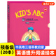 幼學小蝌蚪點讀筆配套書幼兒英語分級閱讀預備級全60冊兒童成長培養(yǎng)故事書籍 幼兒英語分級閱讀-常識認知20冊
