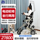 小丫護理電動站立輪椅學(xué)步智能行走機器人癱瘓中風(fēng)自主行走輔助器康復(fù)訓(xùn)練 全新升級智能行走機器人