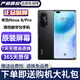 華為nova8 華為nova8pro 二手華為手機(jī) nova8 Pro二手 二手手機(jī) 95新 nova8 Pro 亮黑色 8G+256G（贈(zèng)送購機(jī)大禮包）